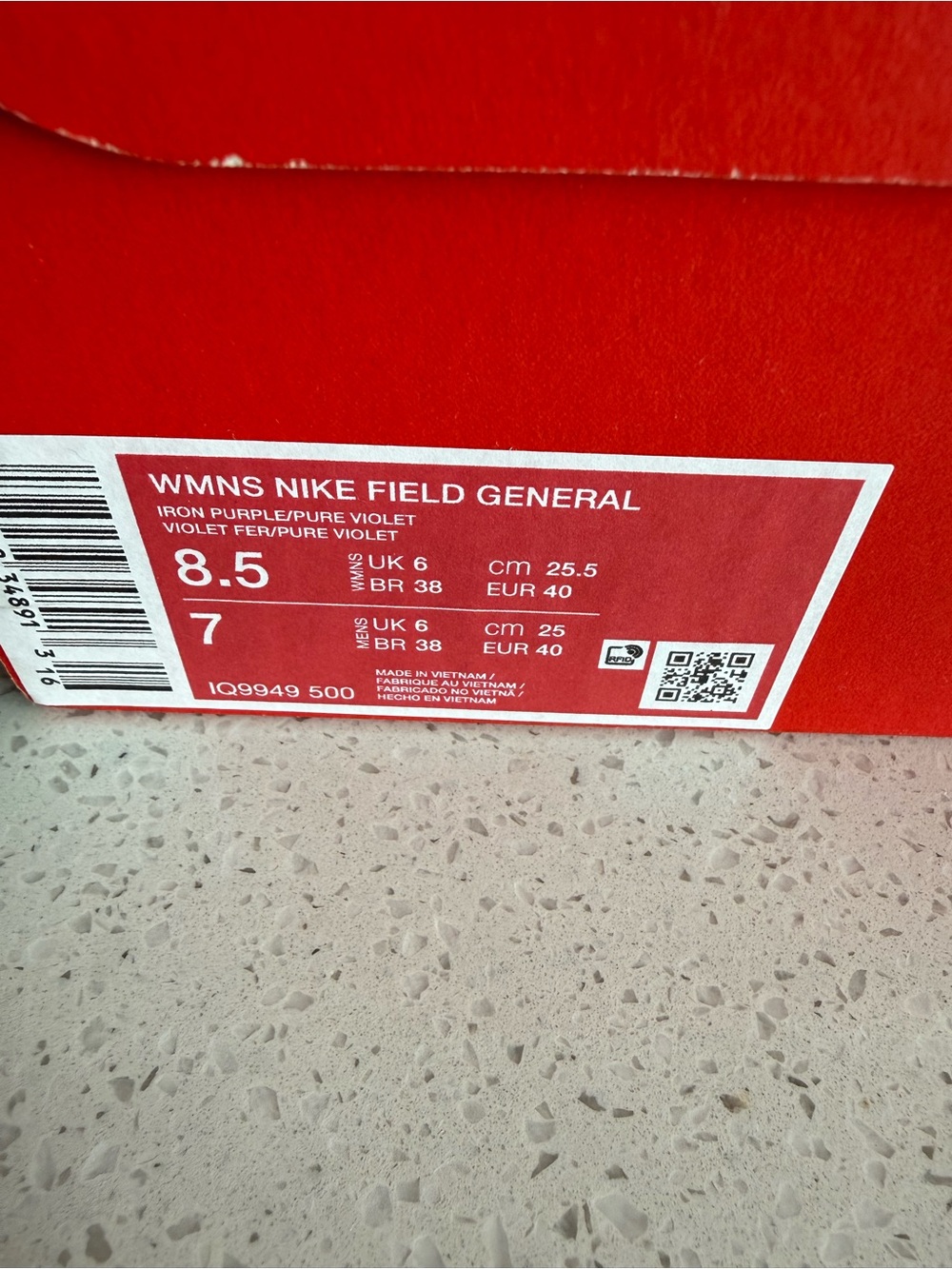 Nike Field General - Picture 7 of 7